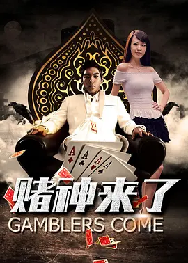 一本大道无香蕉综合在线